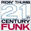 21st Century Funk