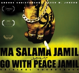 Anders Christensen / Lasse M. Jensen - GO WITH PEACE JAMIL ORIGINAL SOUNDTRACK - Front Cover