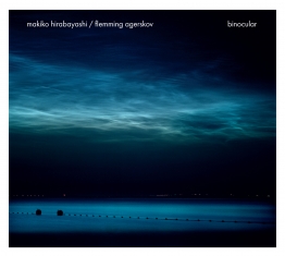 Makiko Hirabayashi - Binocular - Front Cover